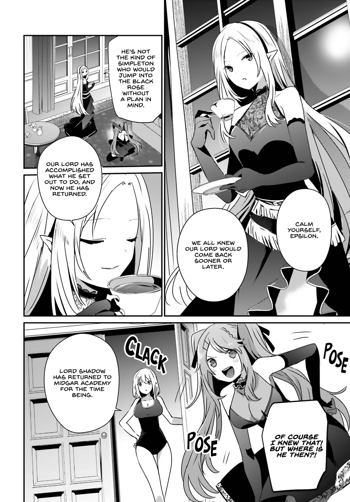 Read The Eminence in Shadow Manga Online