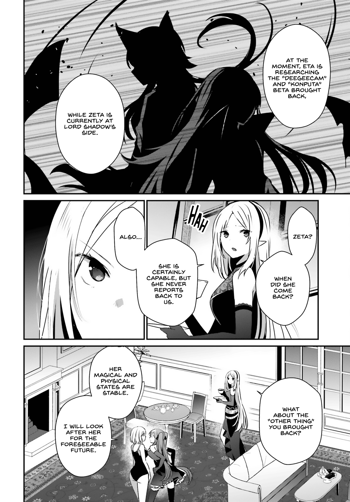 Read The Eminence in Shadow Manga Online