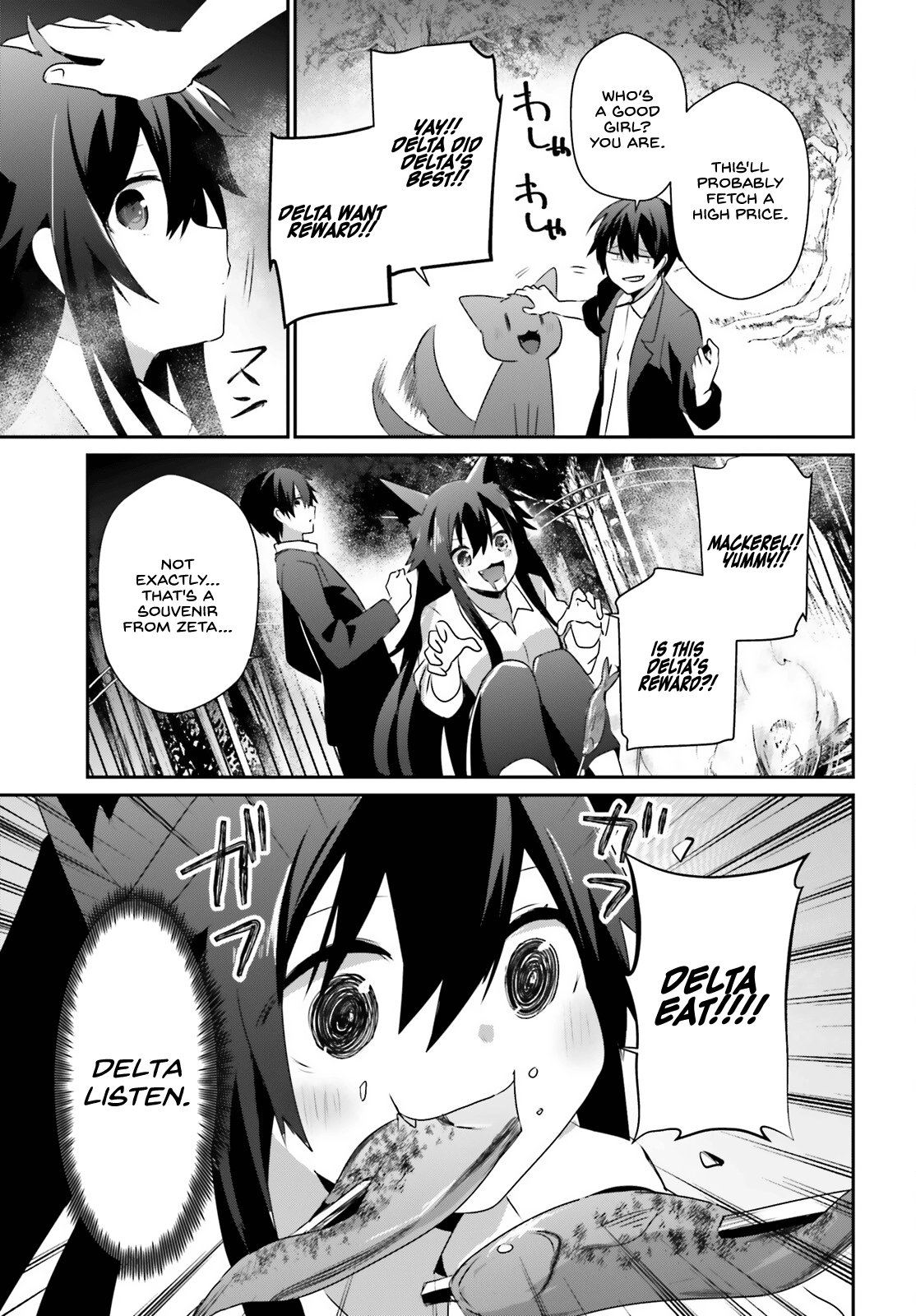 Read The Eminence in Shadow Manga Online