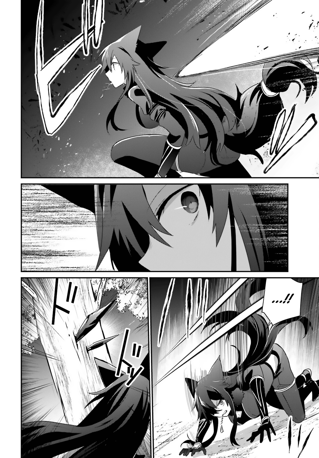 Read The Eminence in Shadow Manga Online