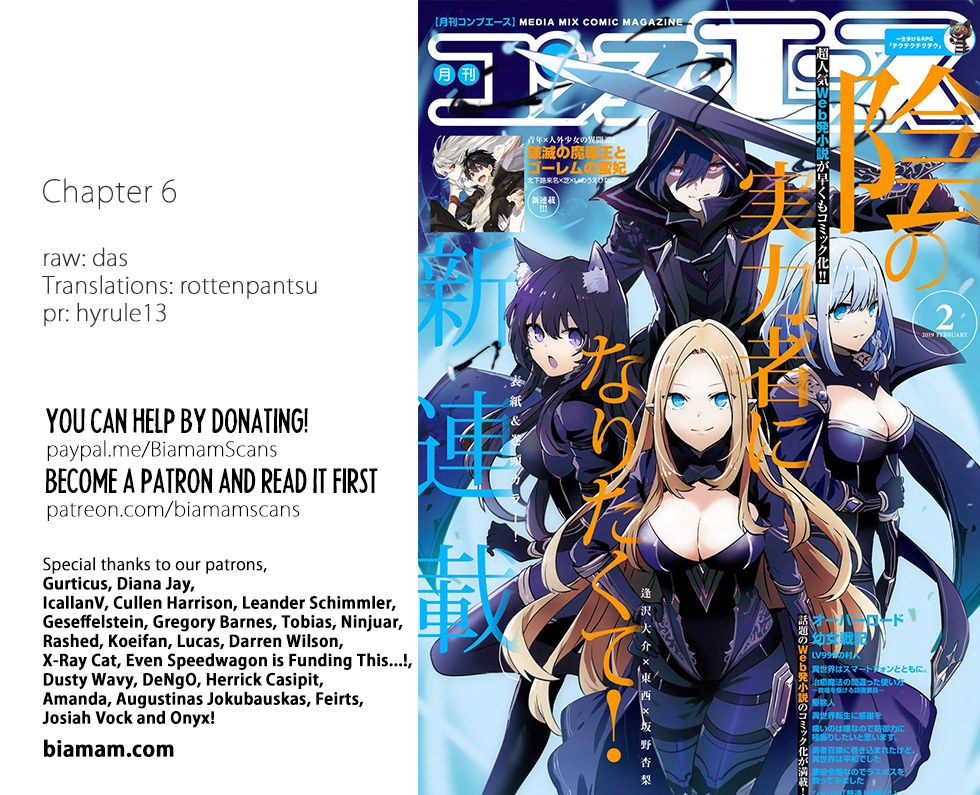 Read The Eminence in Shadow Manga Online