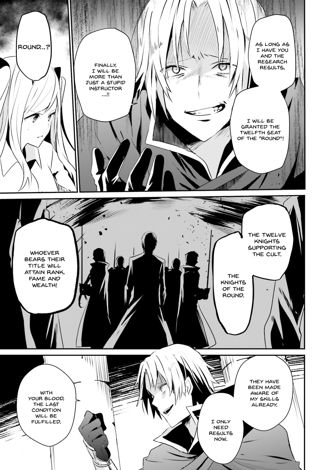 Read The Eminence in Shadow Manga Online