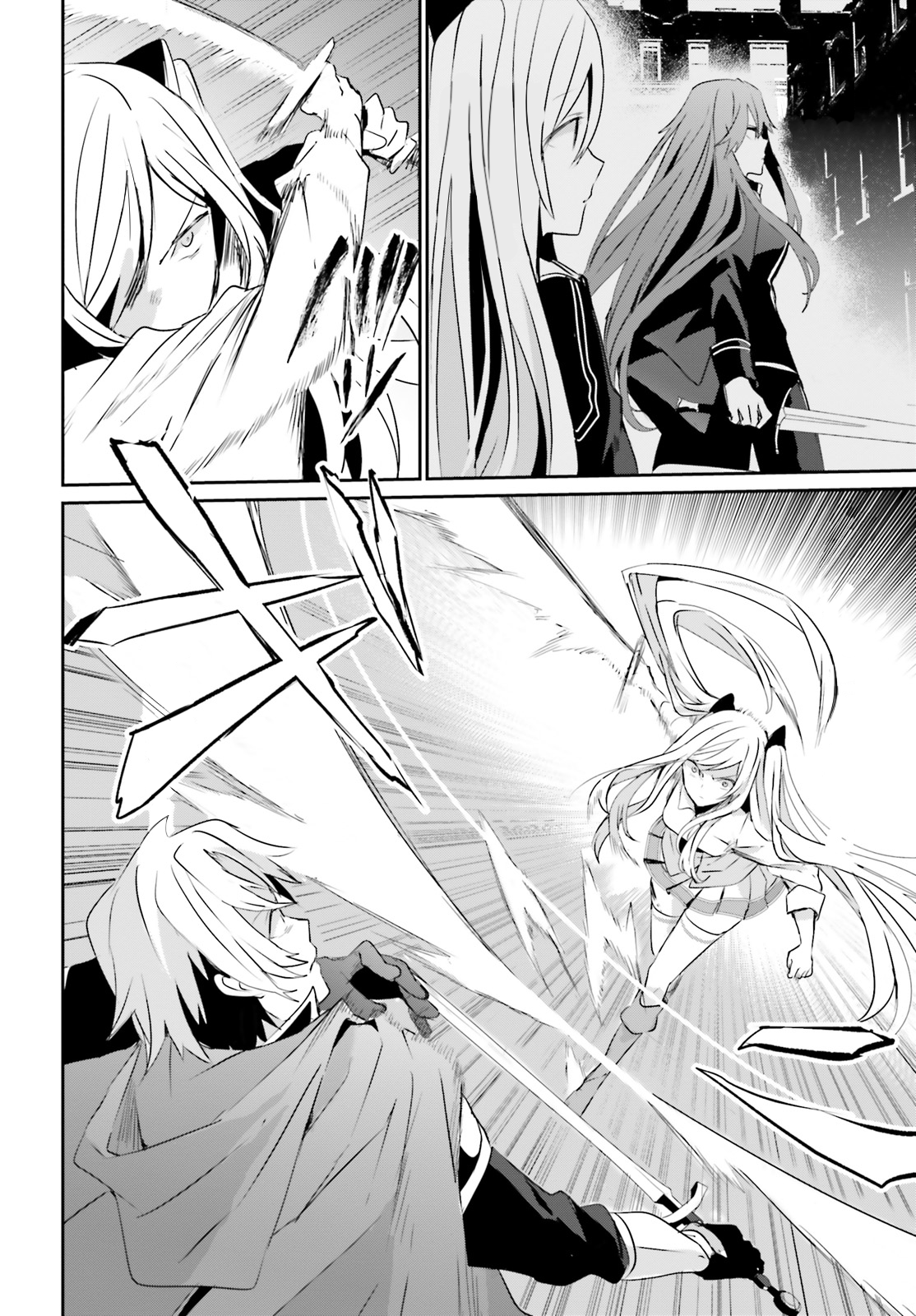 Read The Eminence in Shadow Manga Online
