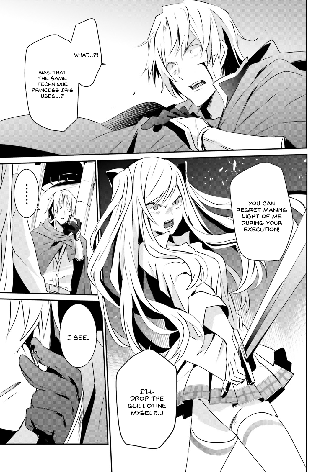 Read The Eminence in Shadow Manga Online