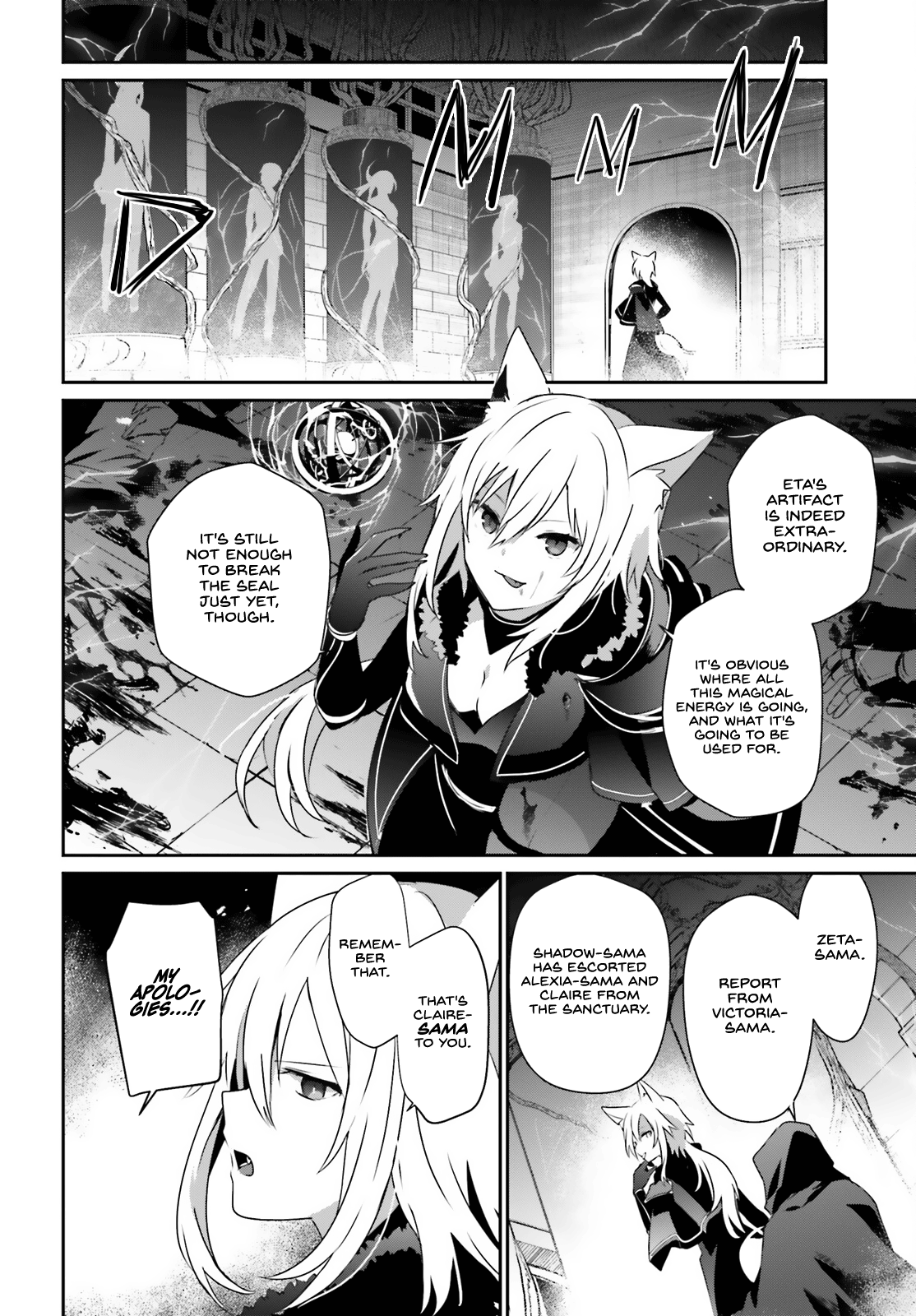 Read The Eminence in Shadow Manga Online