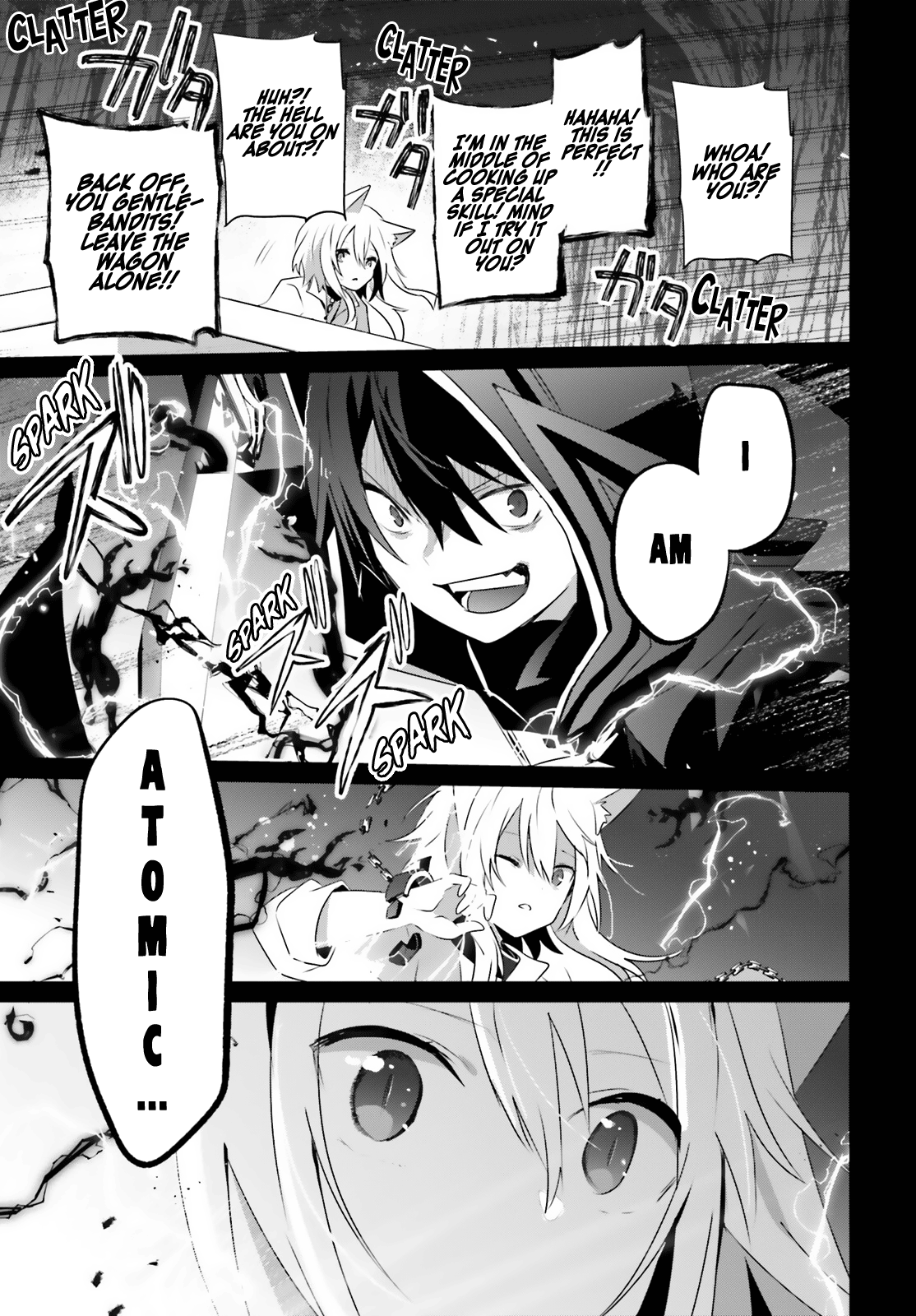 Read The Eminence in Shadow Manga Online