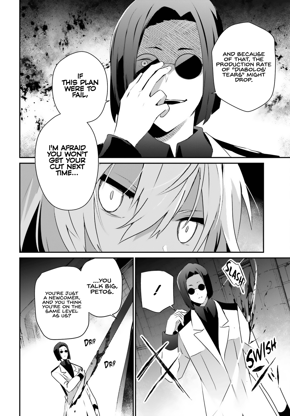 Read The Eminence in Shadow Manga Online