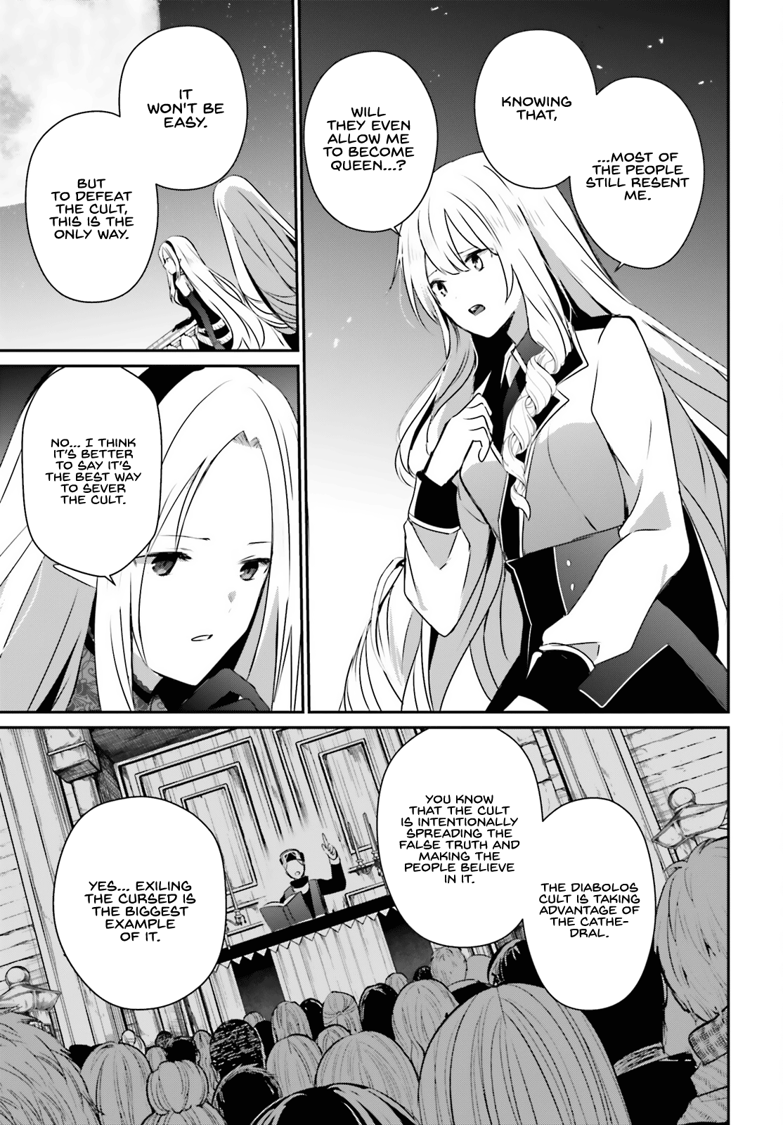 Read The Eminence in Shadow Manga Online