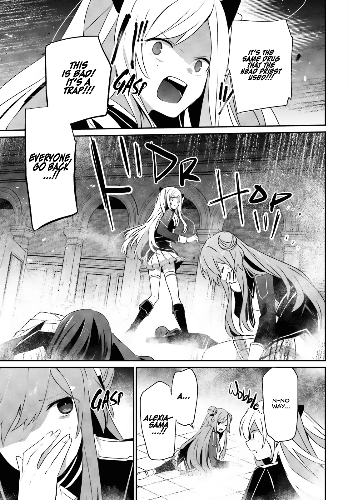 Read The Eminence in Shadow Manga Online