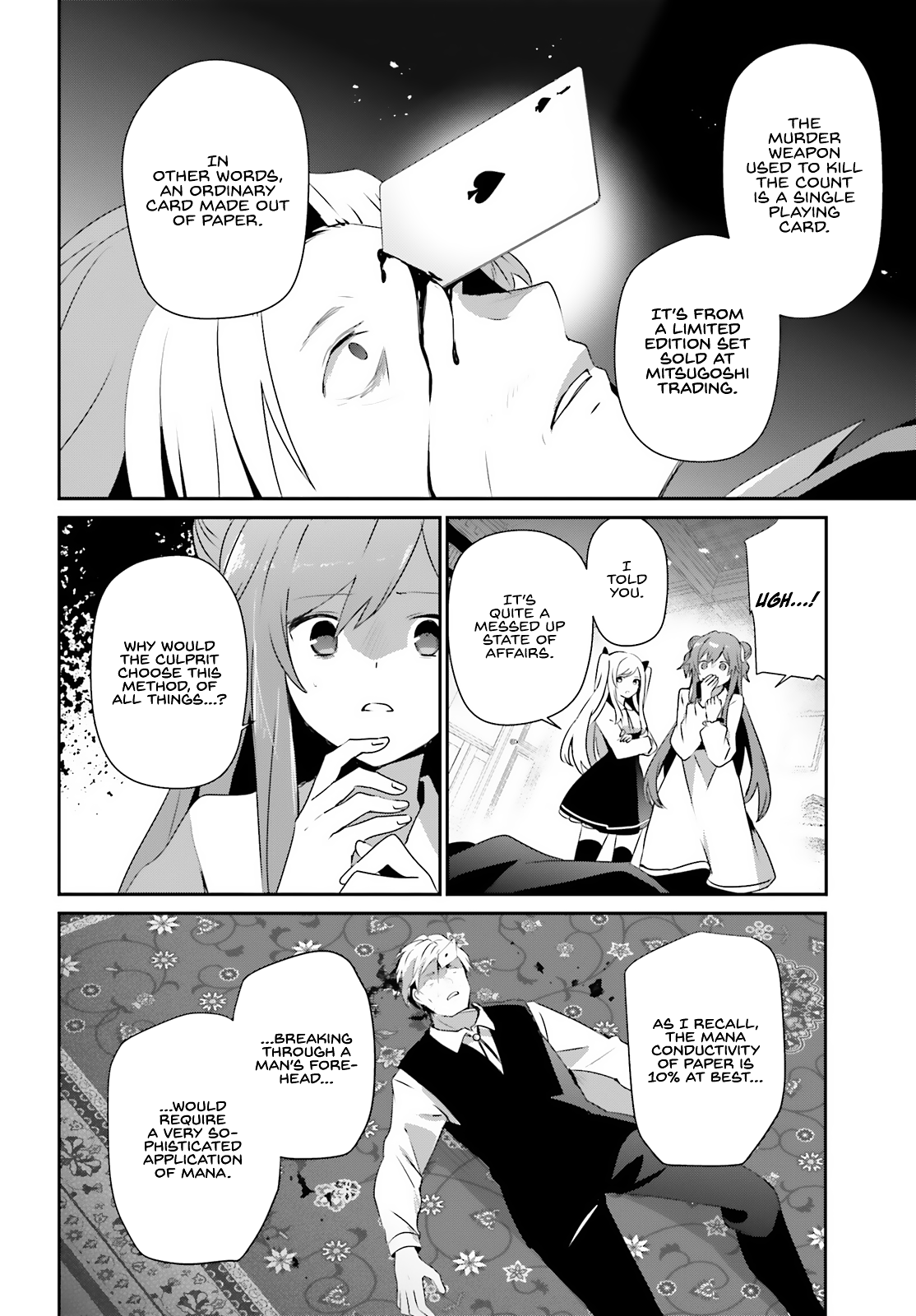Read The Eminence in Shadow Manga Online