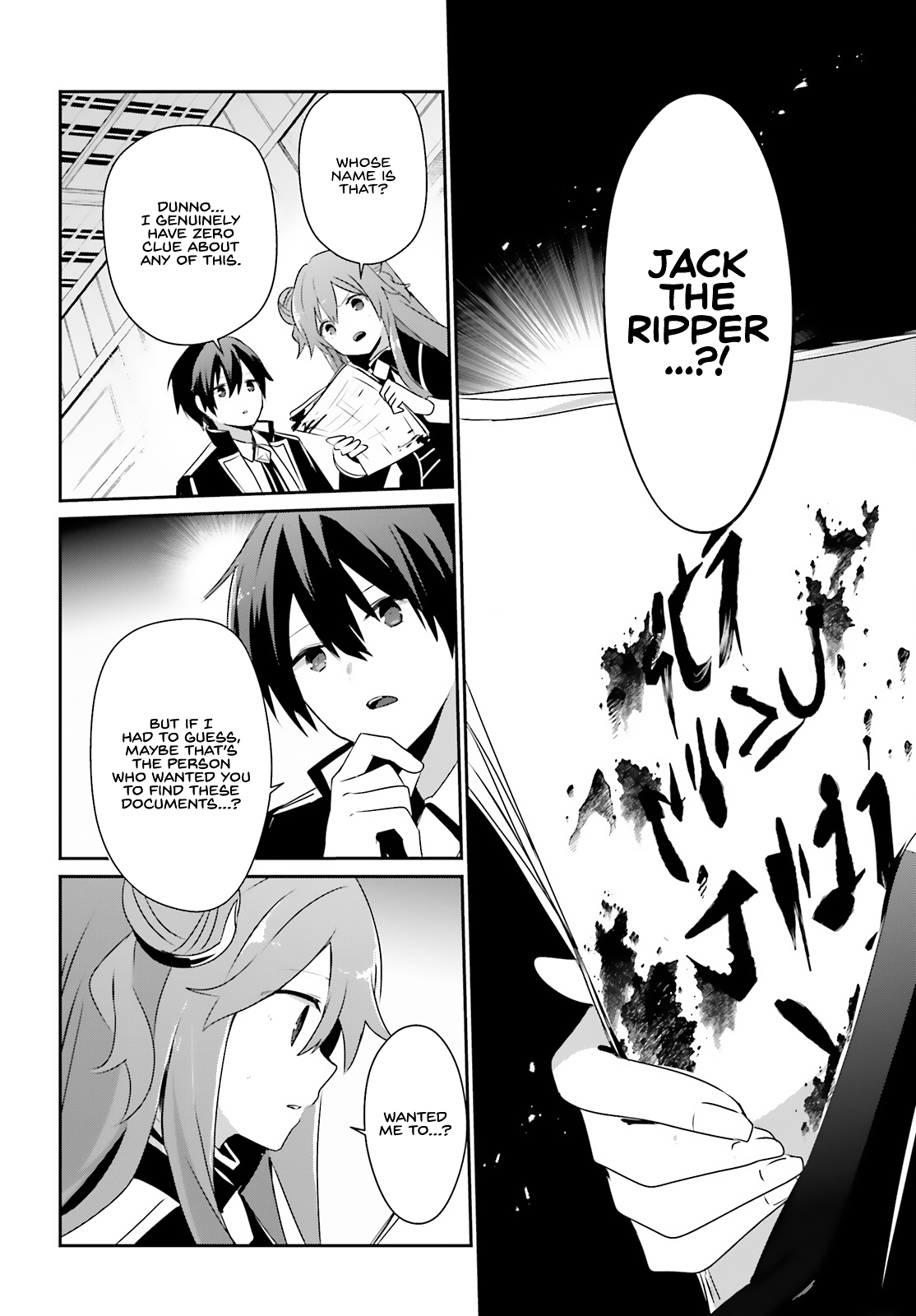Read The Eminence in Shadow Manga Online