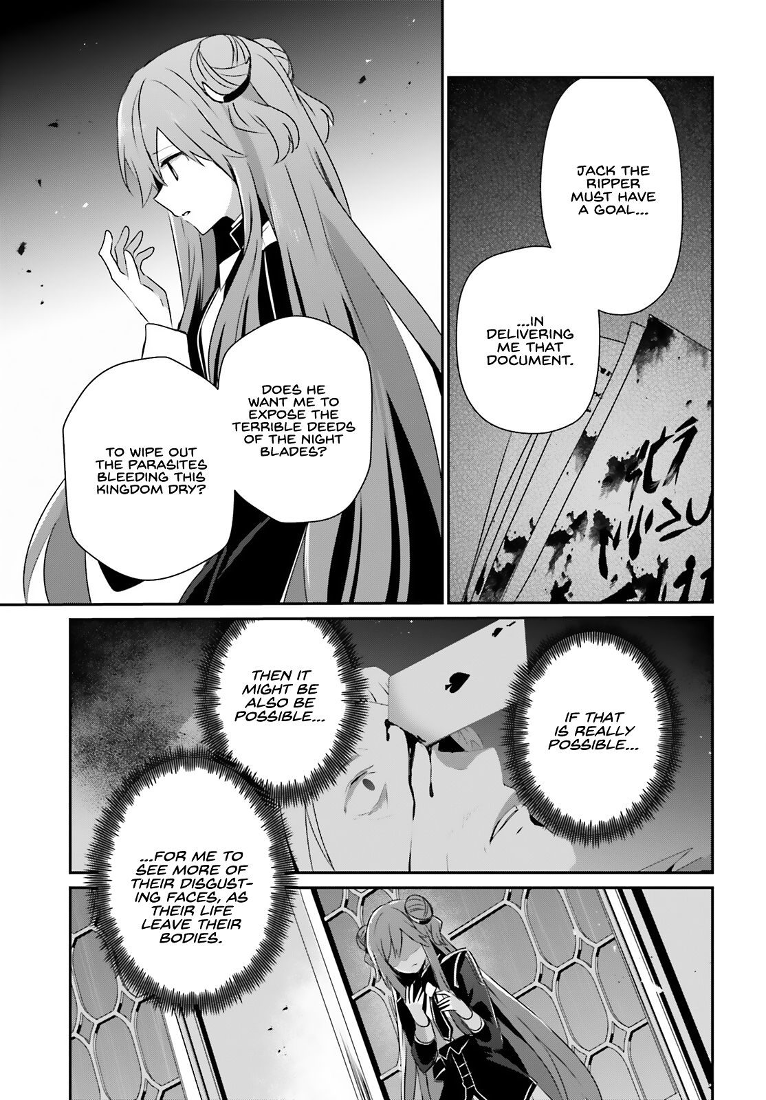 Read The Eminence in Shadow Manga Online