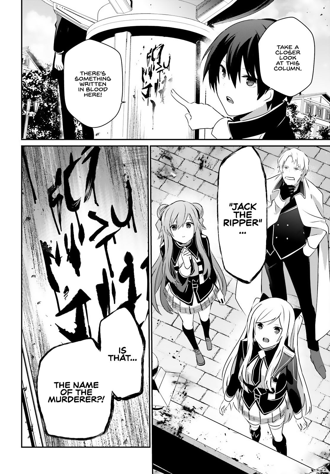 Read The Eminence in Shadow Manga Online