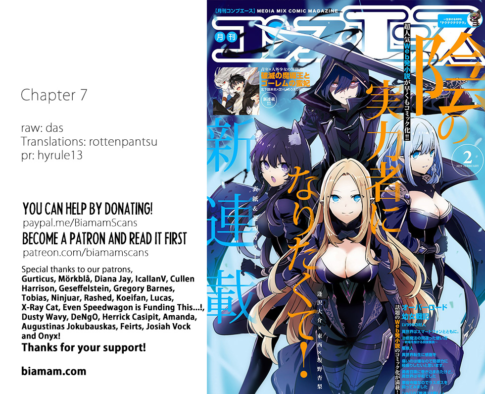 Read The Eminence in Shadow Manga Online