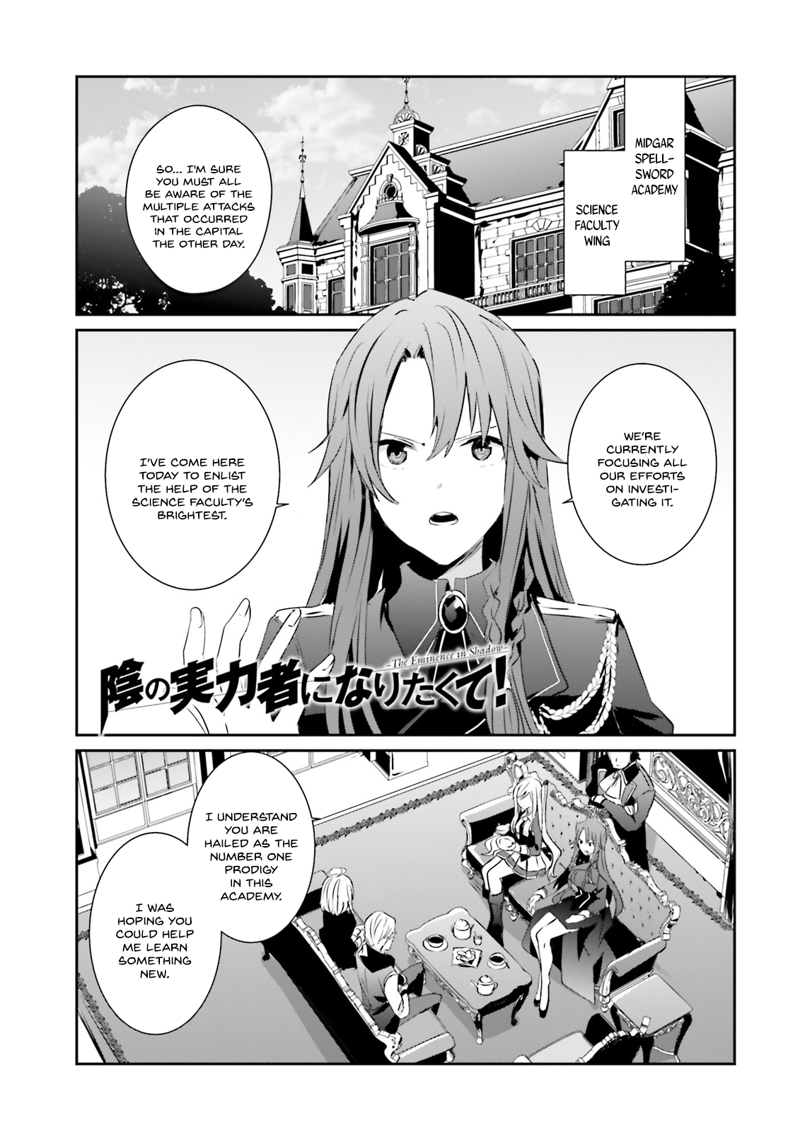 Read The Eminence in Shadow Manga Online