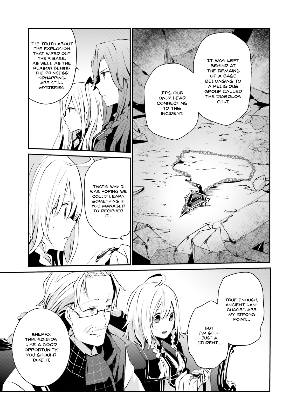 Read The Eminence in Shadow Manga Online
