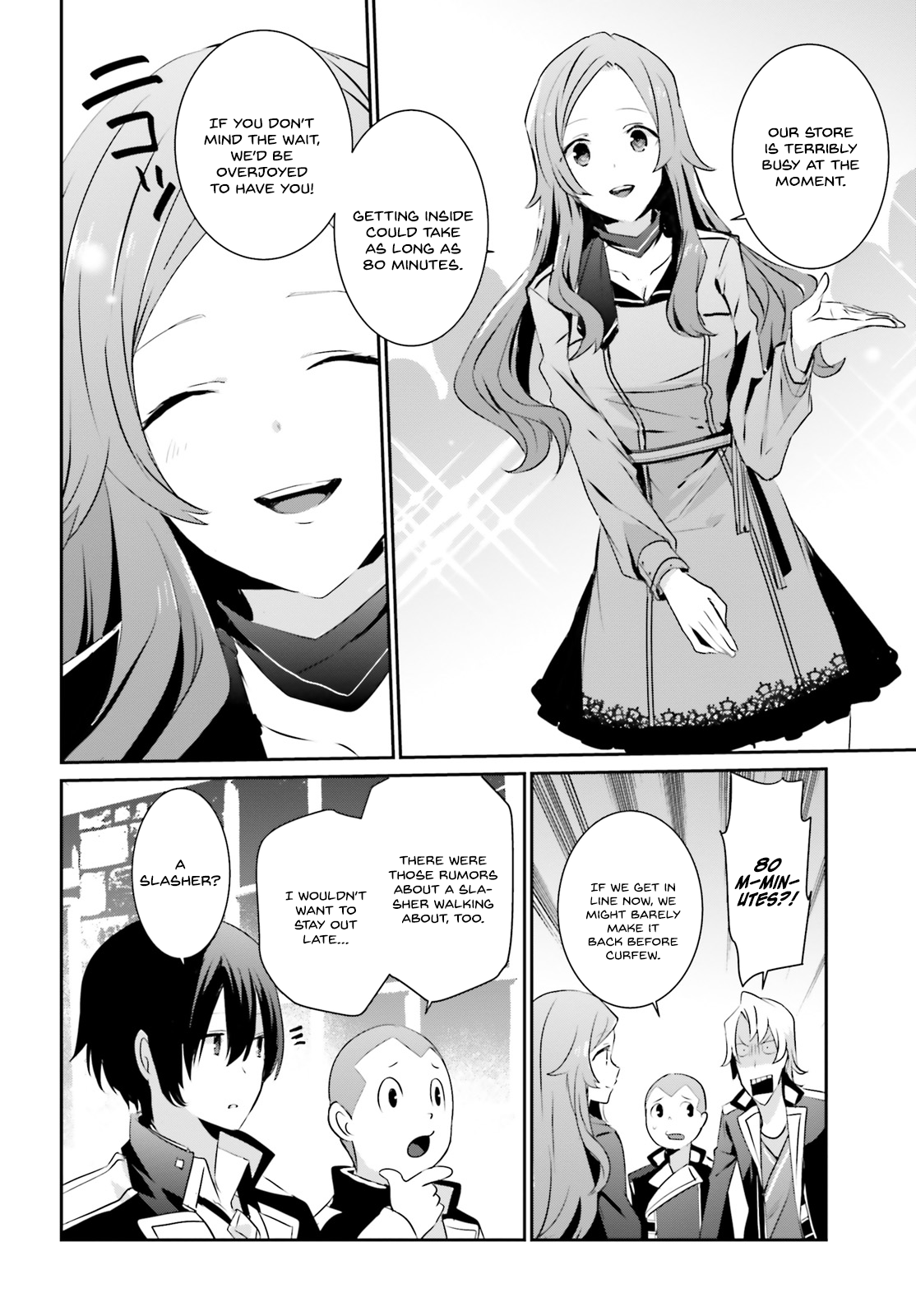 Read The Eminence in Shadow Manga Online