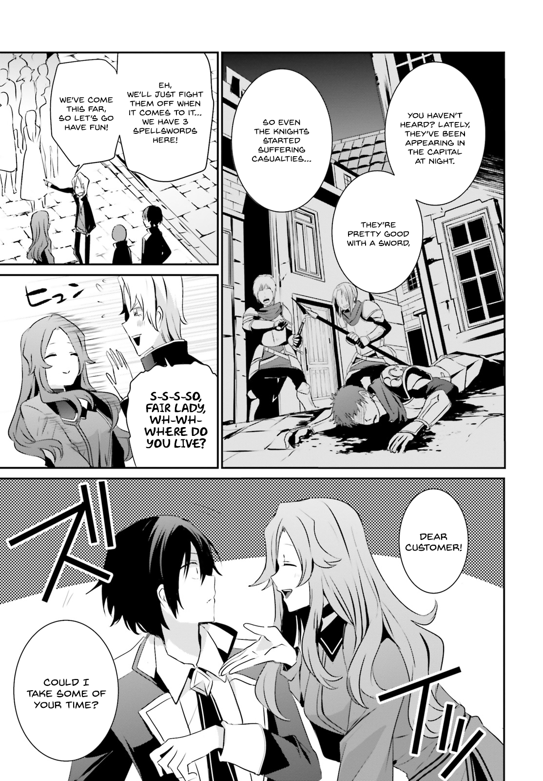 Read The Eminence in Shadow Manga Online