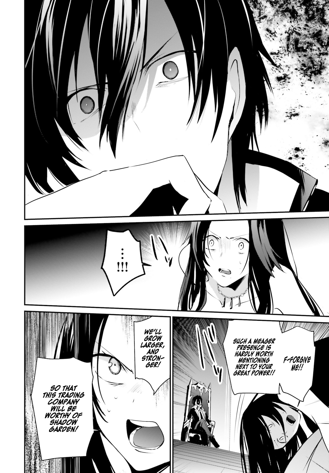 Read The Eminence in Shadow Manga Online