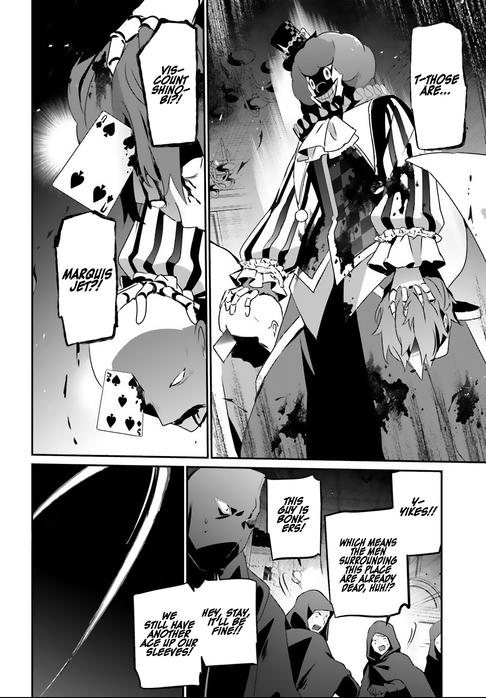 Read The Eminence in Shadow Manga Online