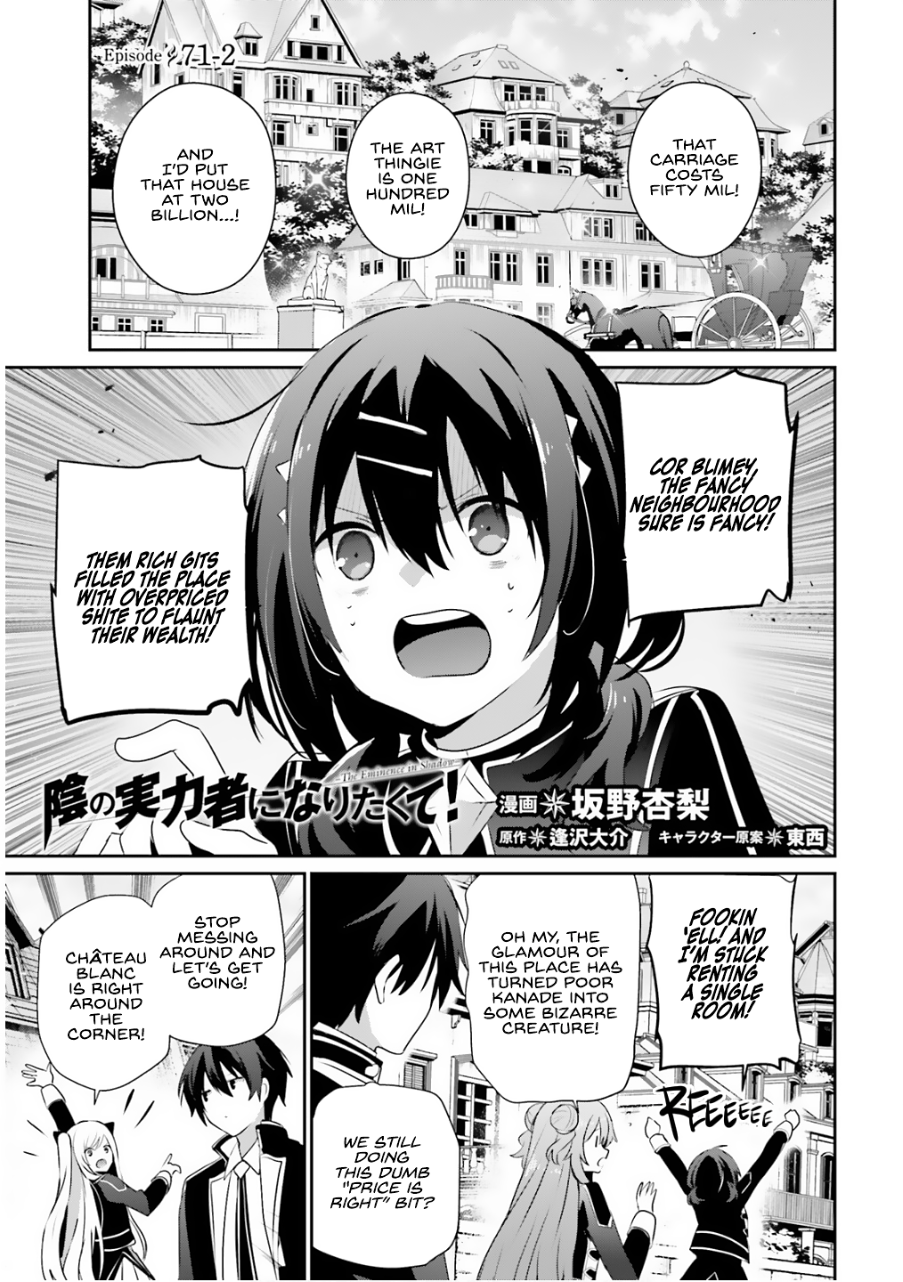 Read The Eminence in Shadow Manga Online