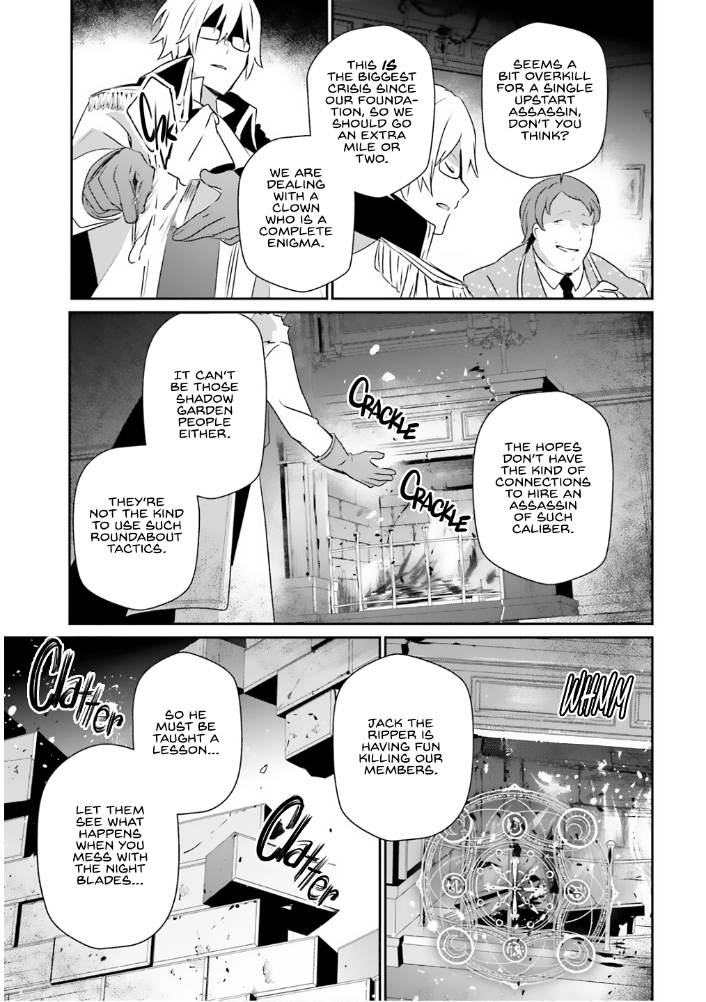 Read The Eminence in Shadow Manga Online