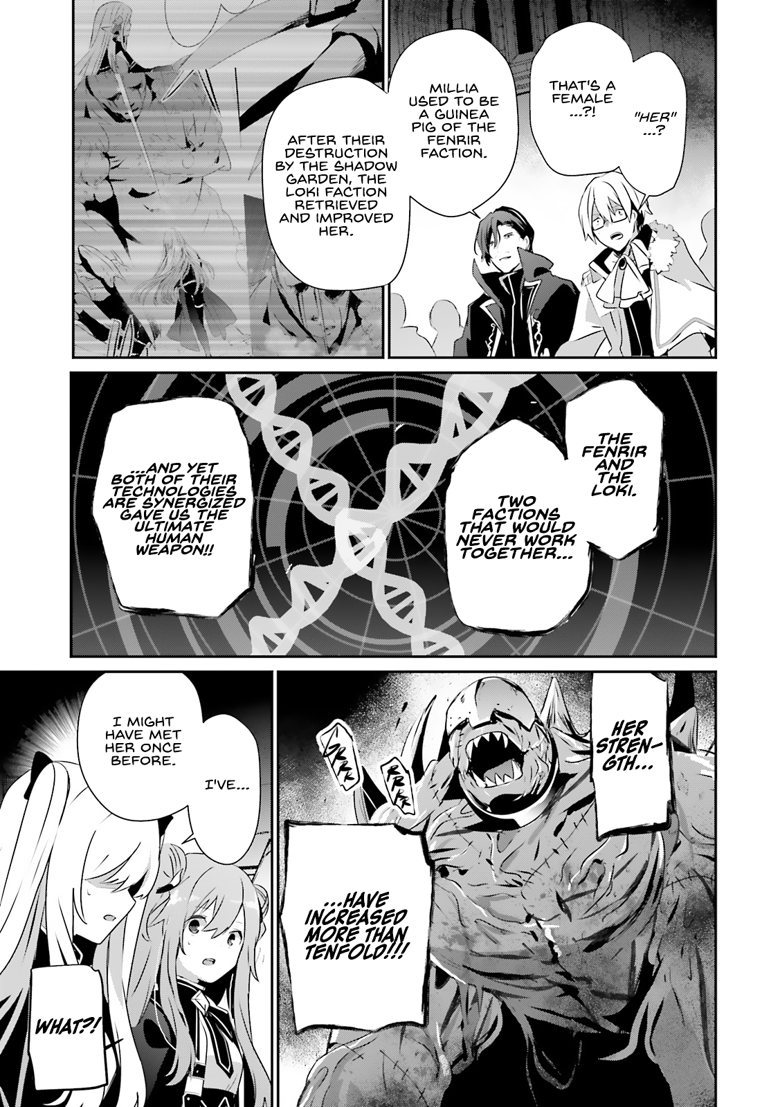 Read The Eminence in Shadow Manga Online