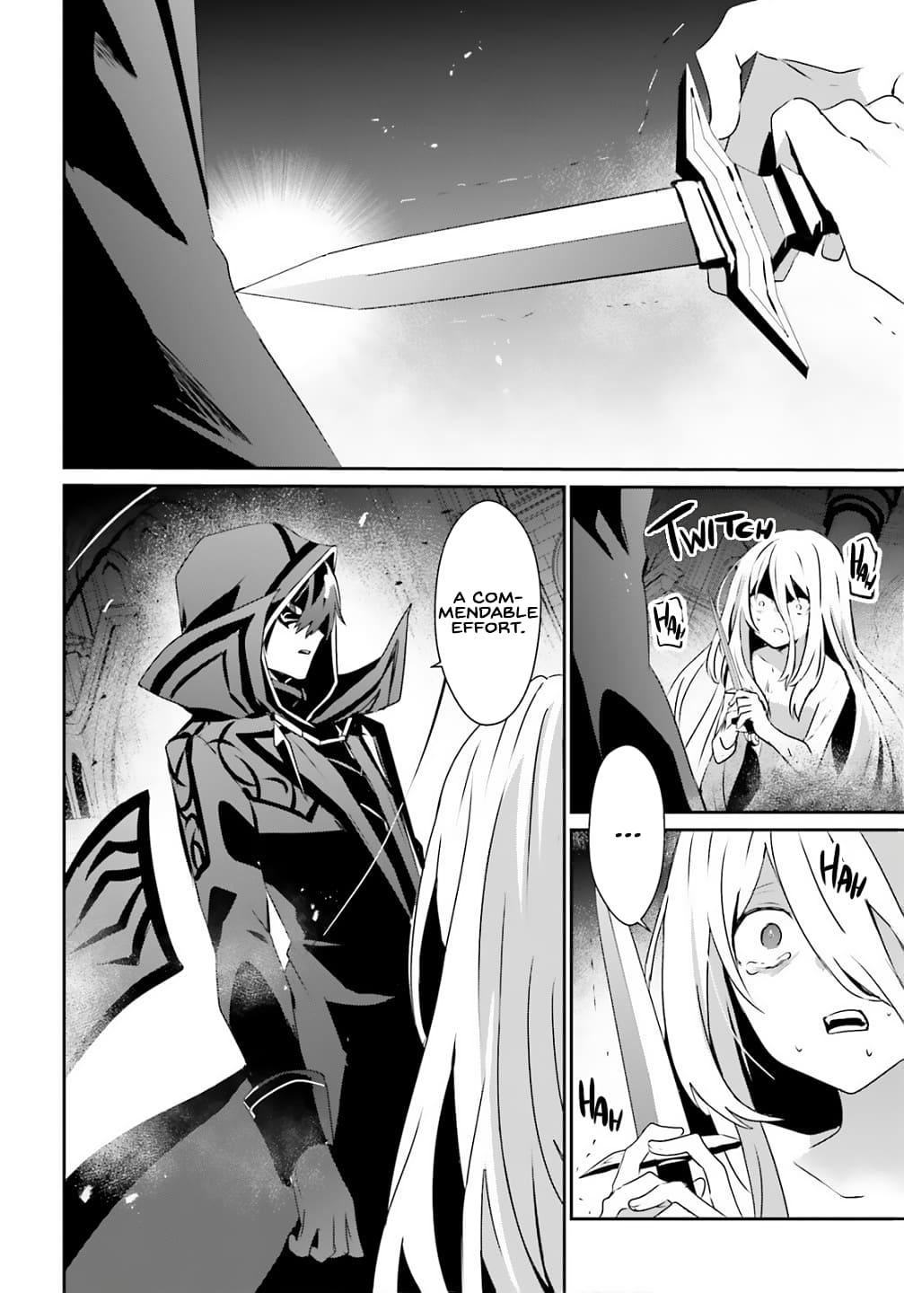 Read The Eminence in Shadow Manga Online