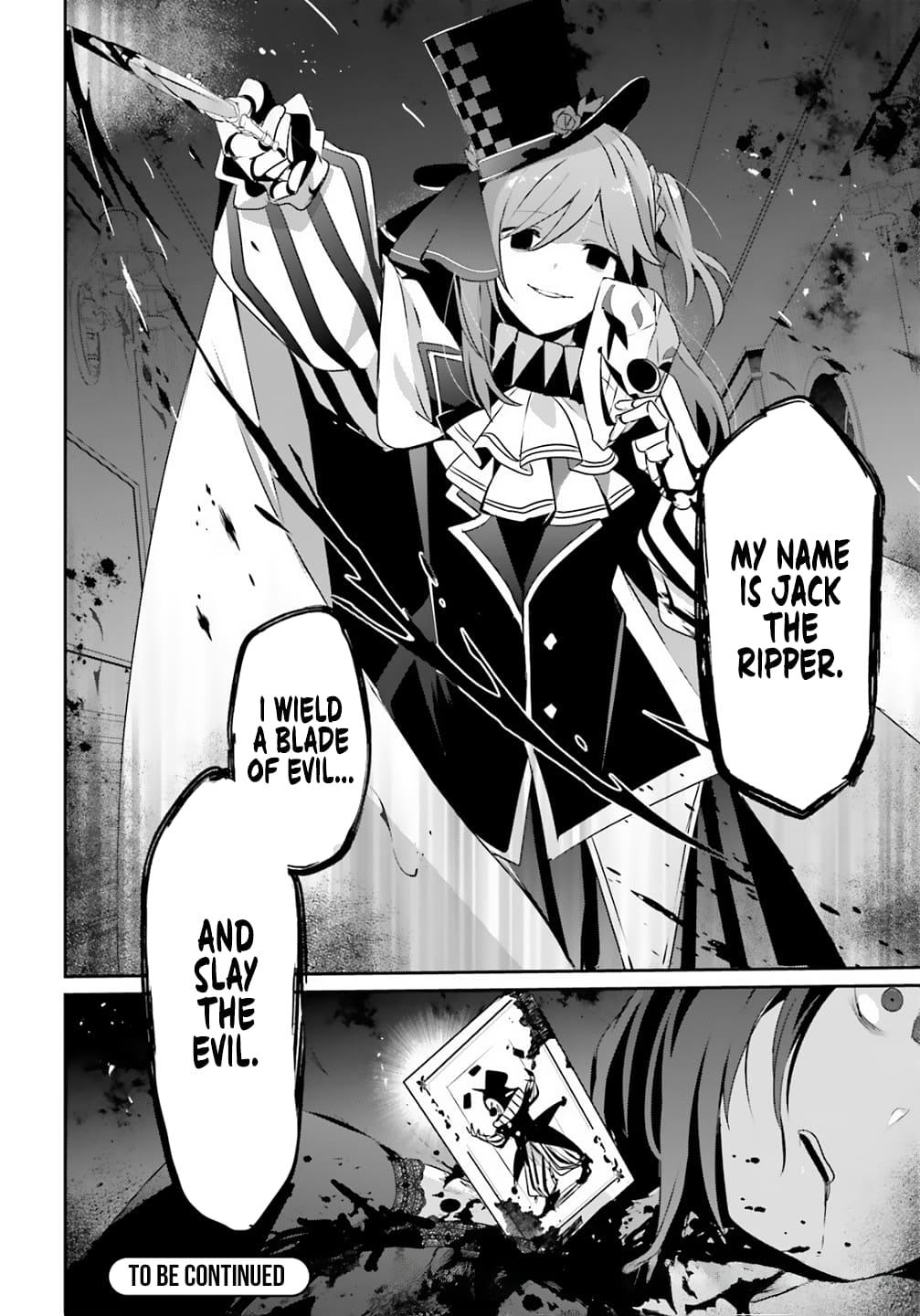 Read The Eminence in Shadow Manga Online