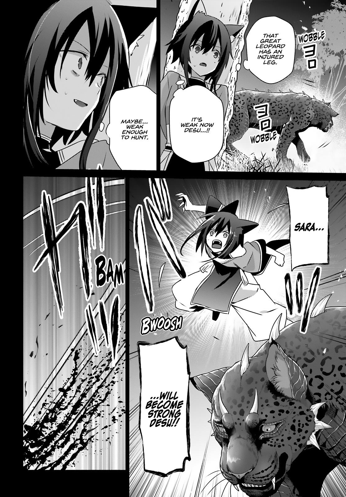 Read The Eminence in Shadow Manga Online
