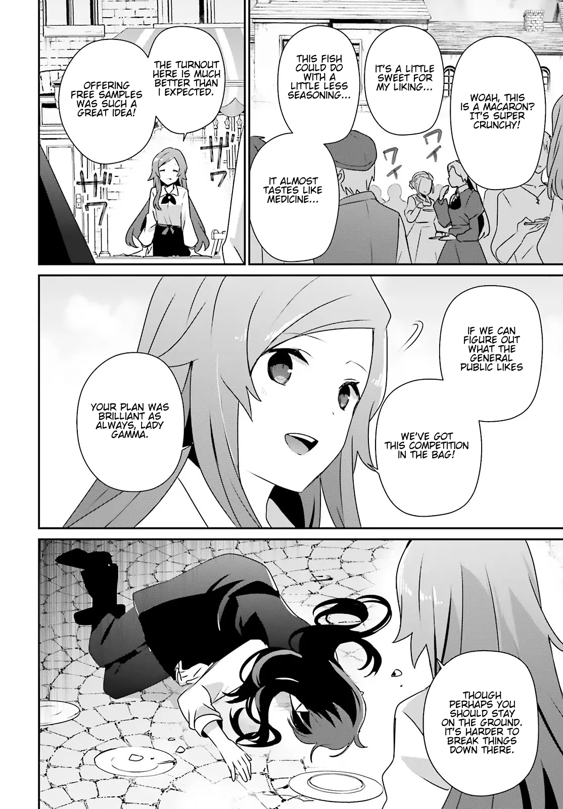 Read The Eminence in Shadow Manga Online