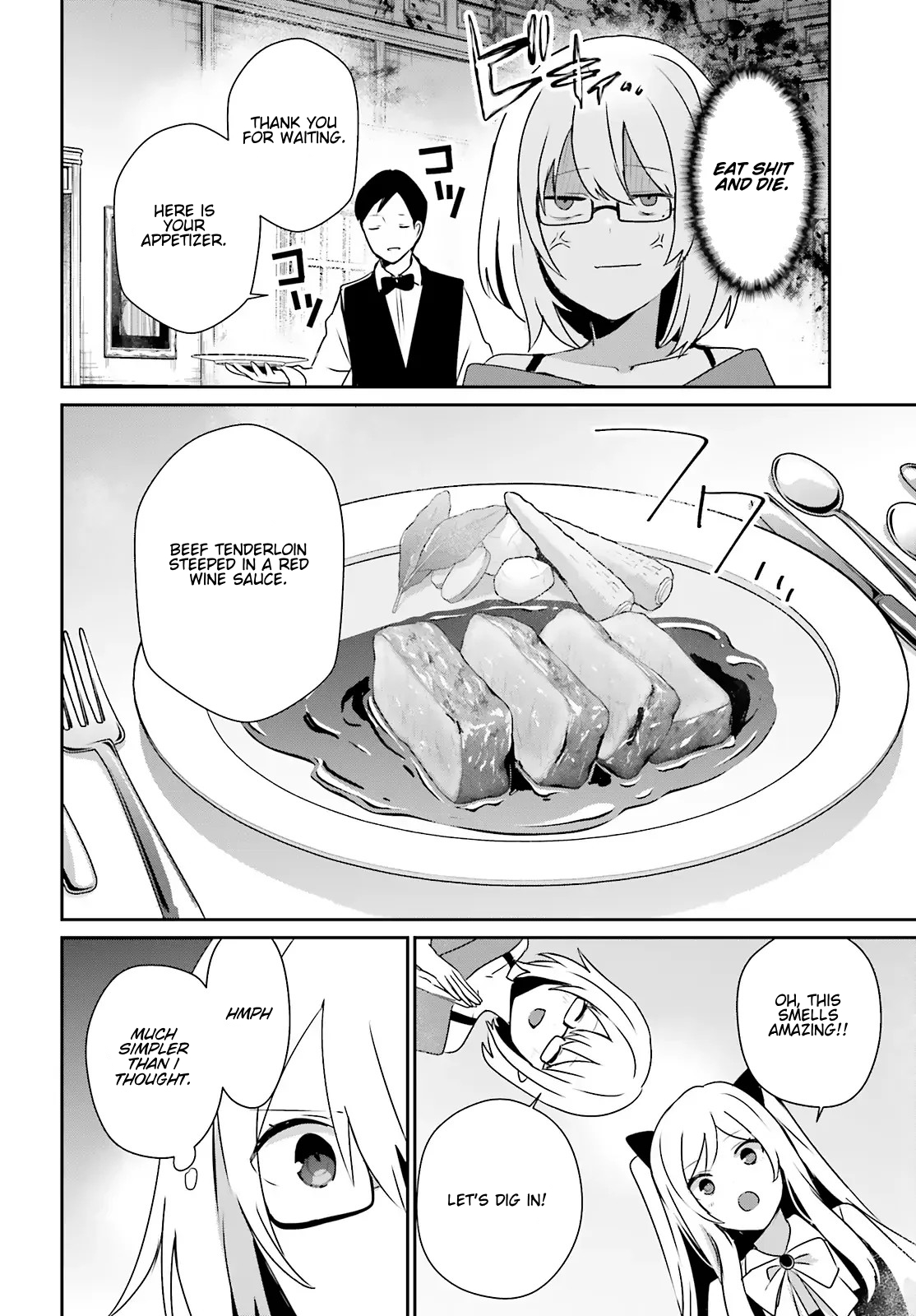 Read The Eminence in Shadow Manga Online