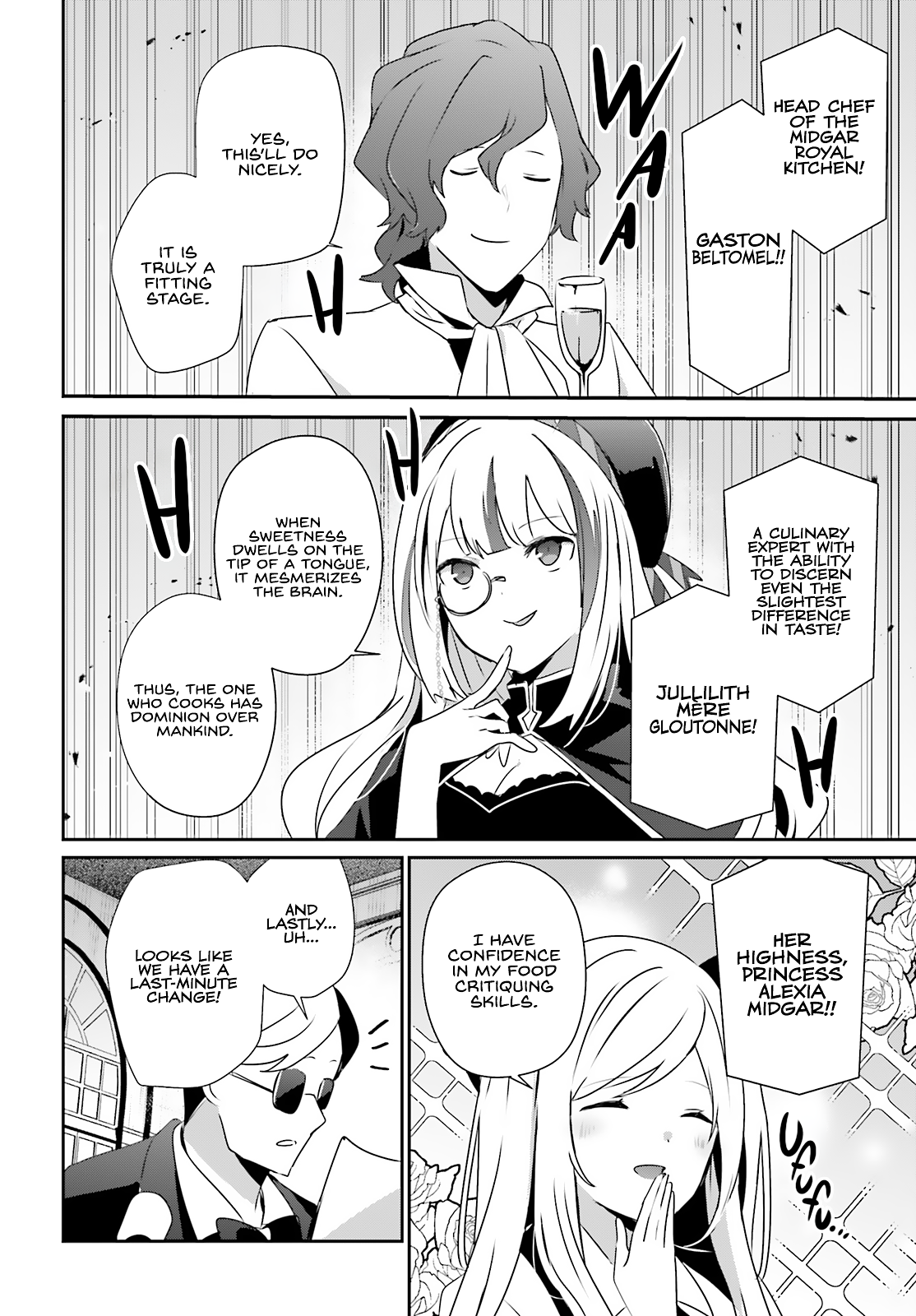 Read The Eminence in Shadow Manga Online