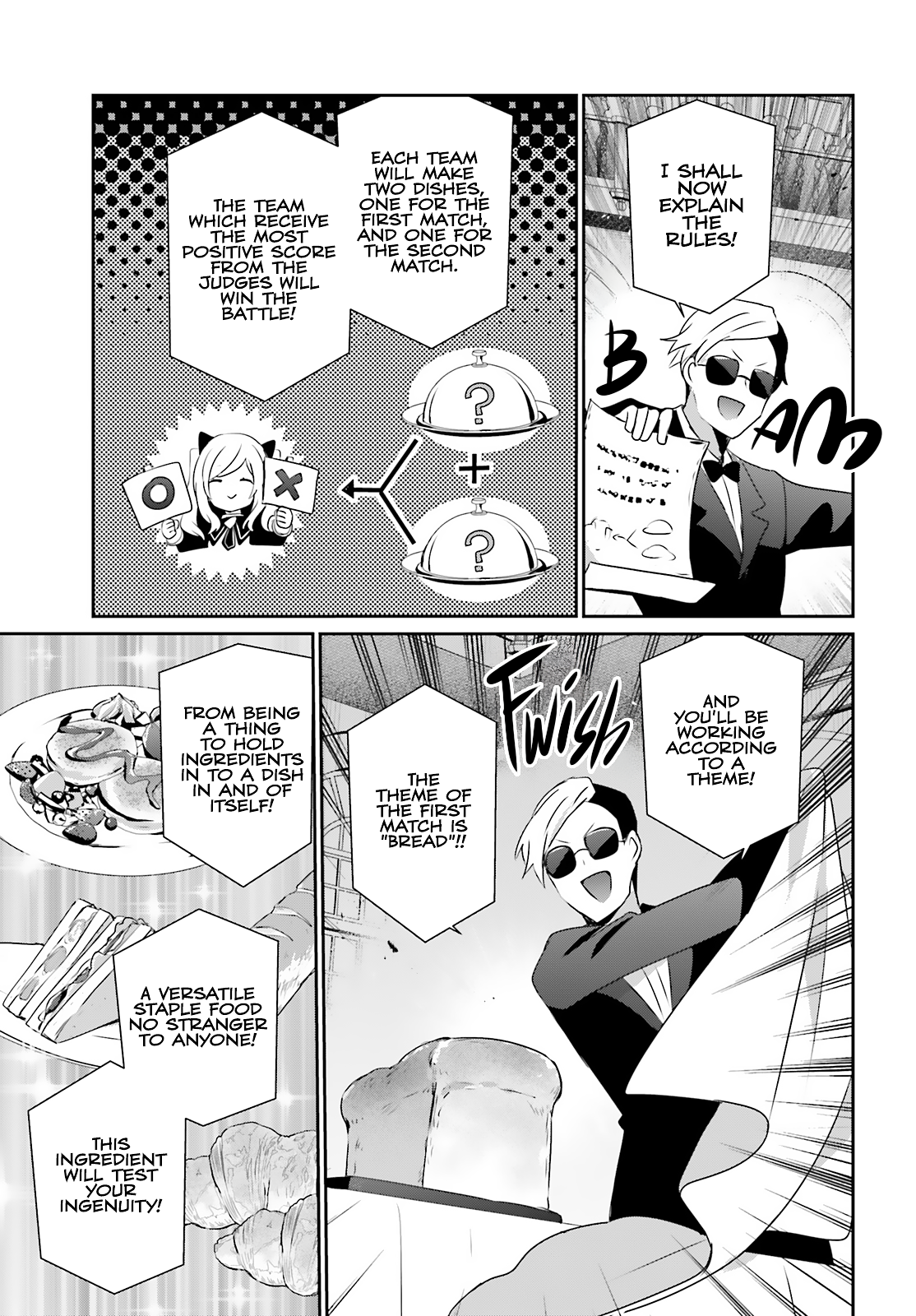 Read The Eminence in Shadow Manga Online