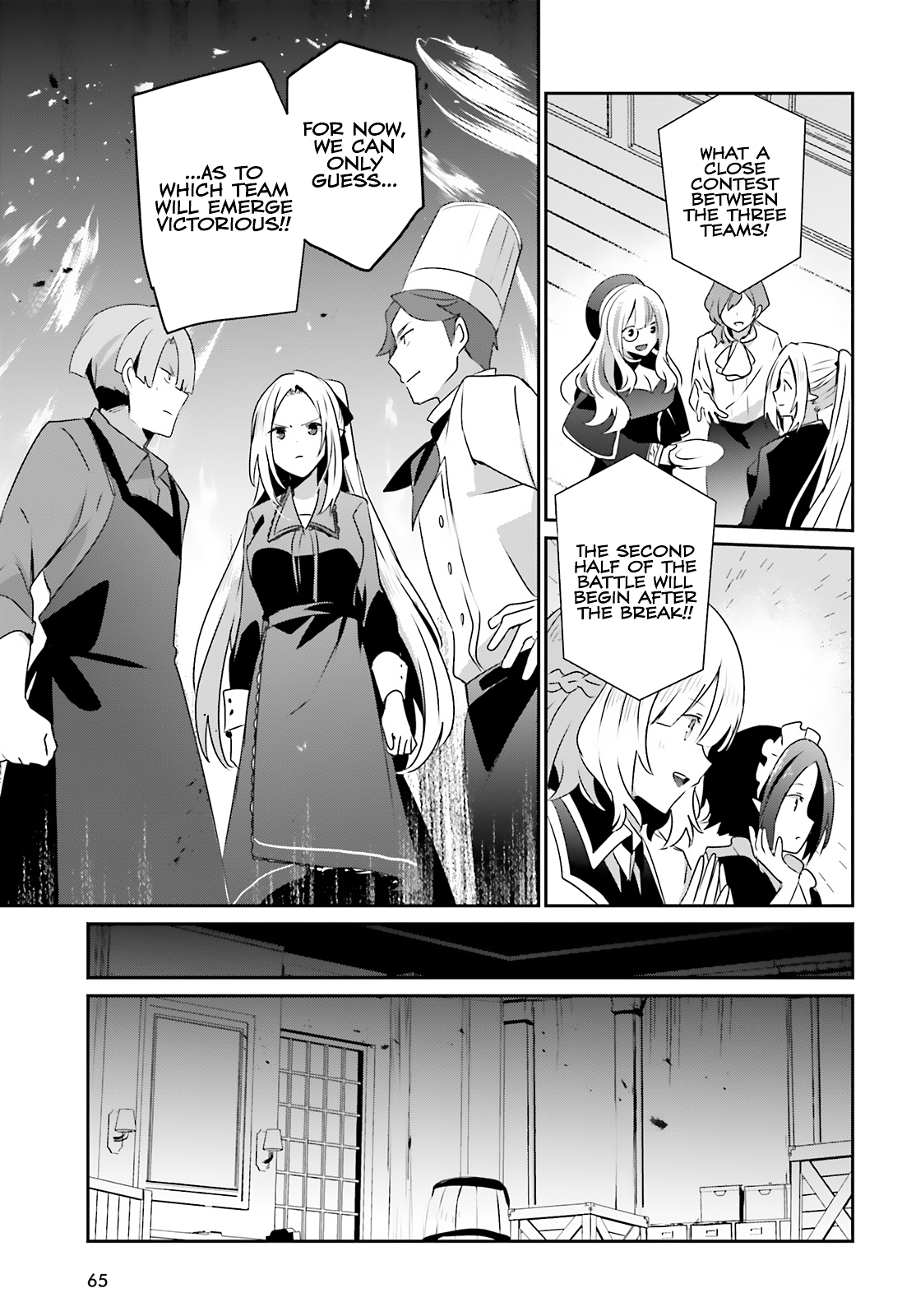 Read The Eminence in Shadow Manga Online