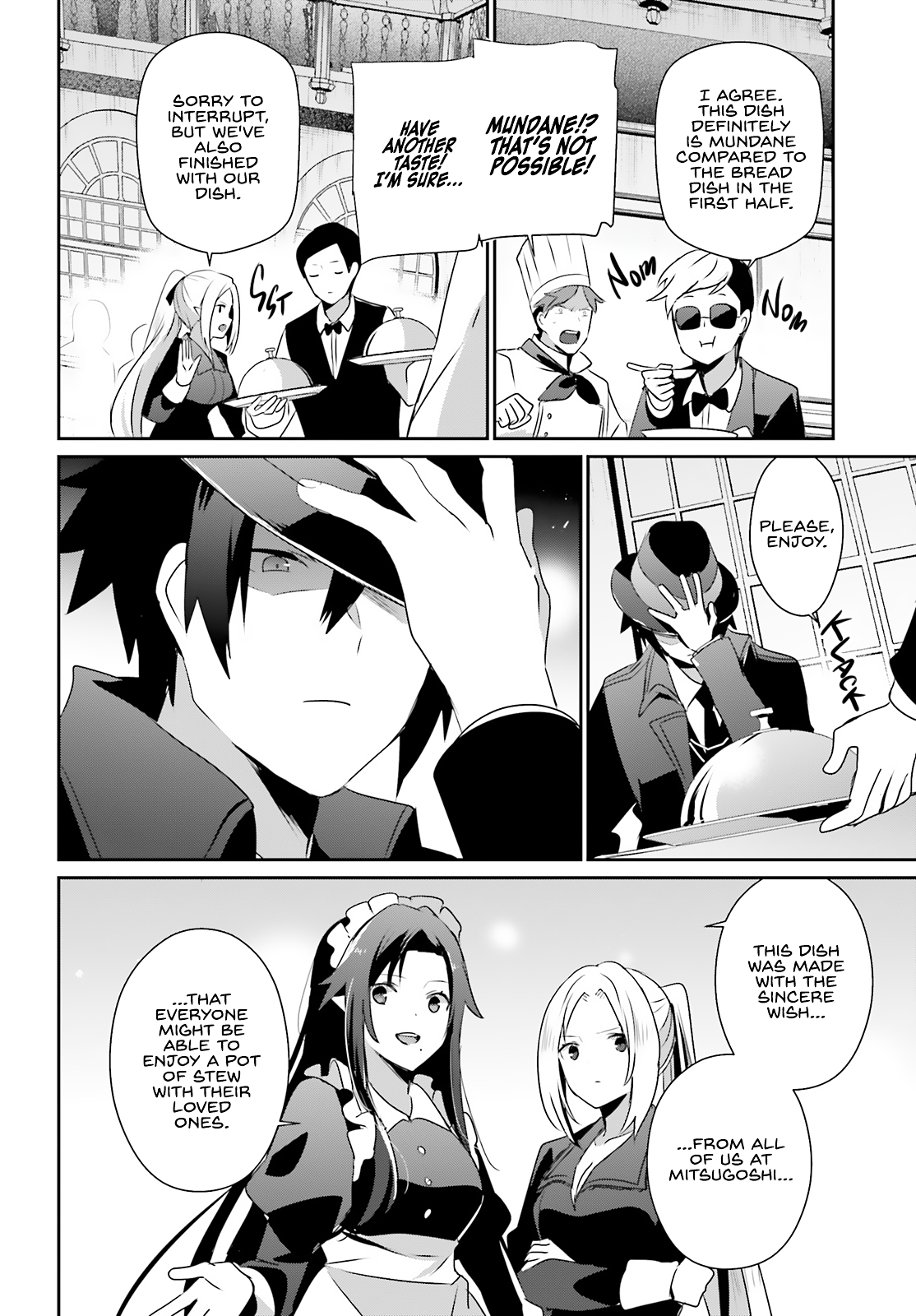 Read The Eminence in Shadow Manga Online