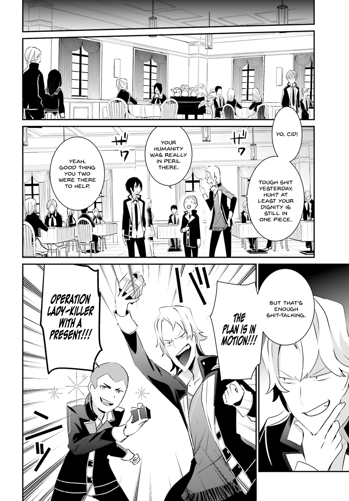 Read The Eminence in Shadow Manga Online