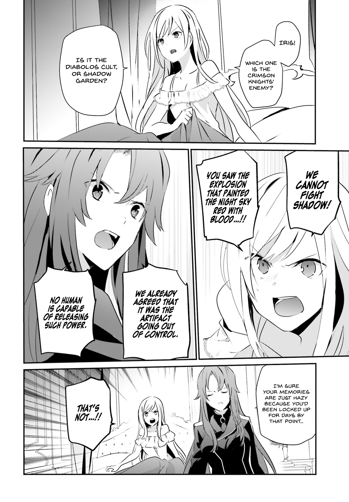 Read The Eminence in Shadow Manga Online