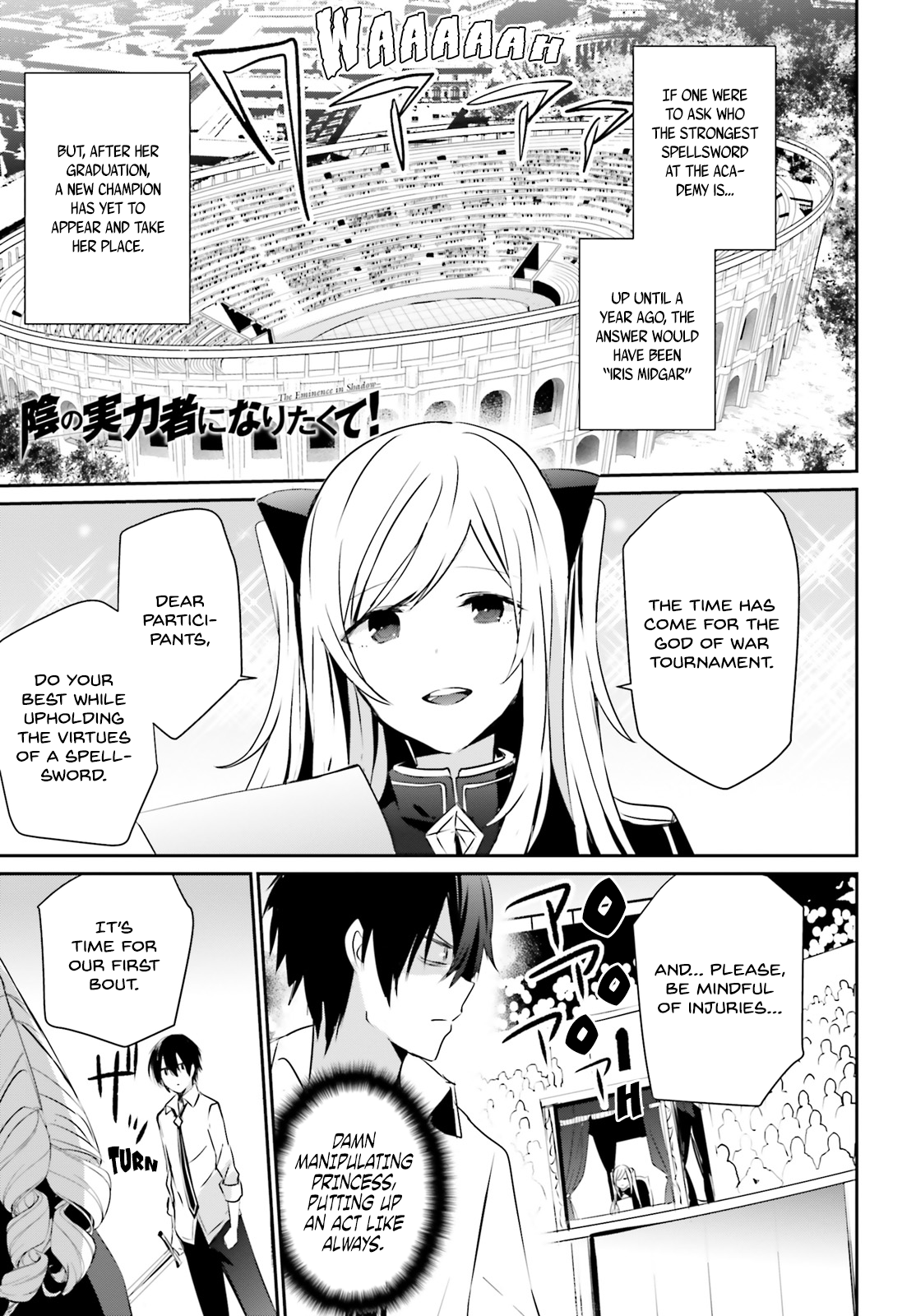 Read The Eminence in Shadow Manga Online