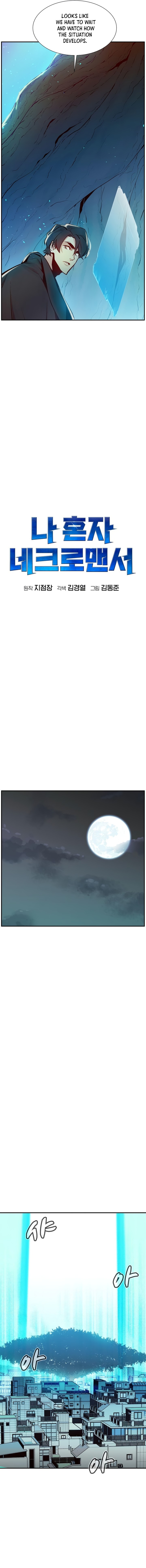 Read The Lone Necromancer Manga Online
