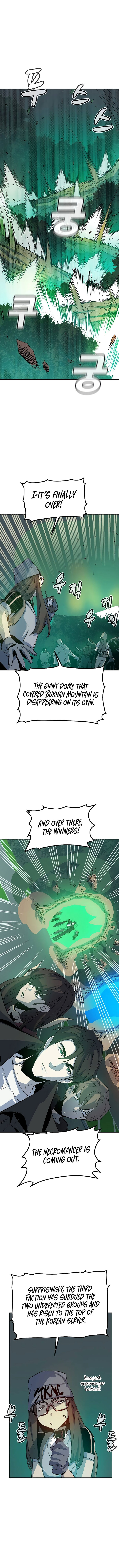 Read The Lone Necromancer Manga Online