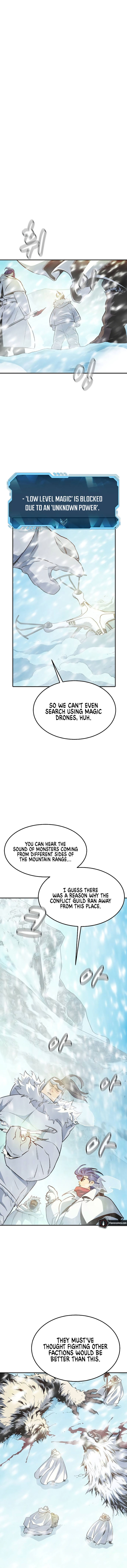 Read The Lone Necromancer Manga Online