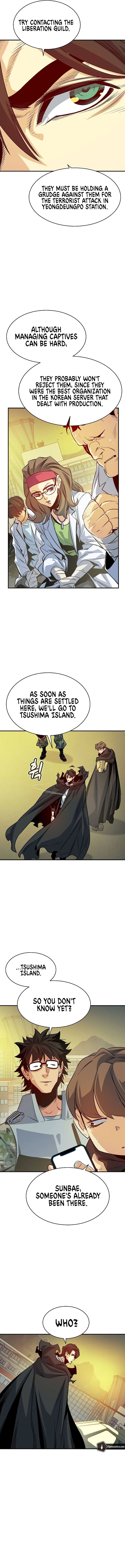 Read The Lone Necromancer Manga Online