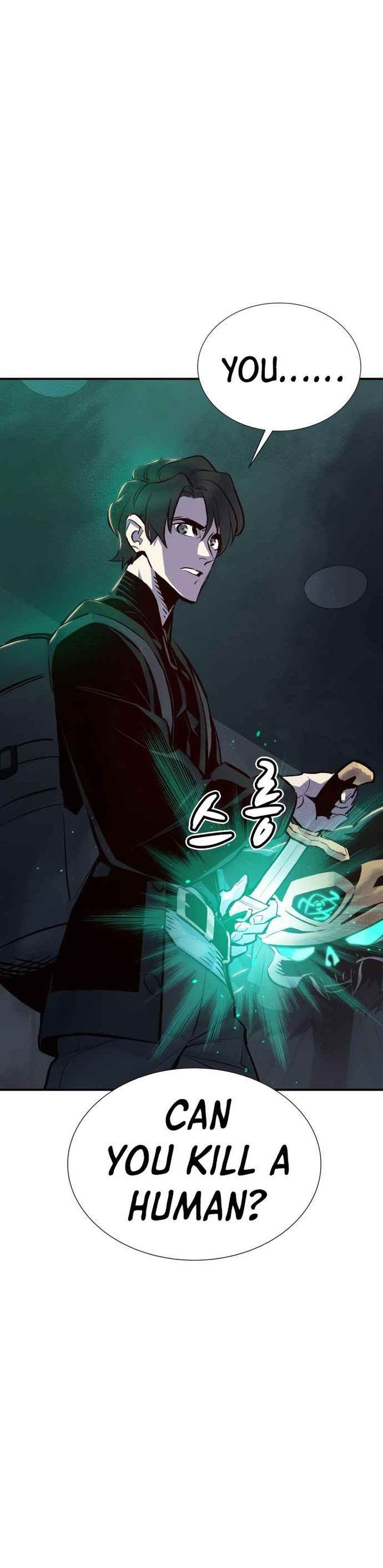 Read The Lone Necromancer Manga Online