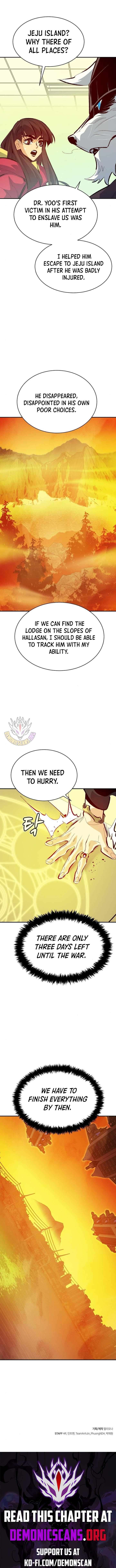 Read The Lone Necromancer Manga Online