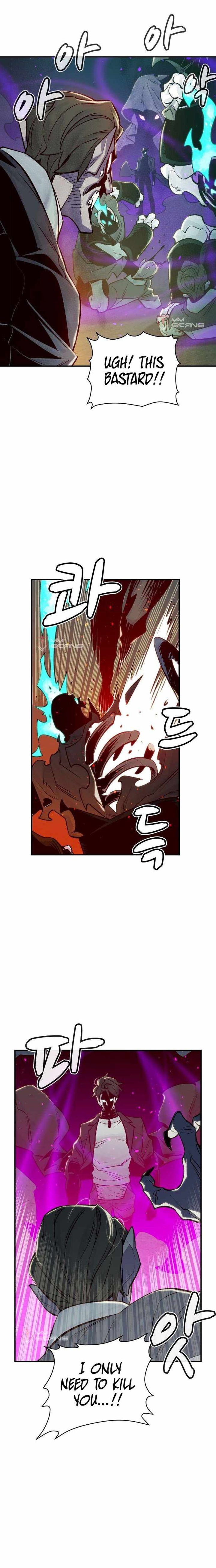 Read The Lone Necromancer Manga Online