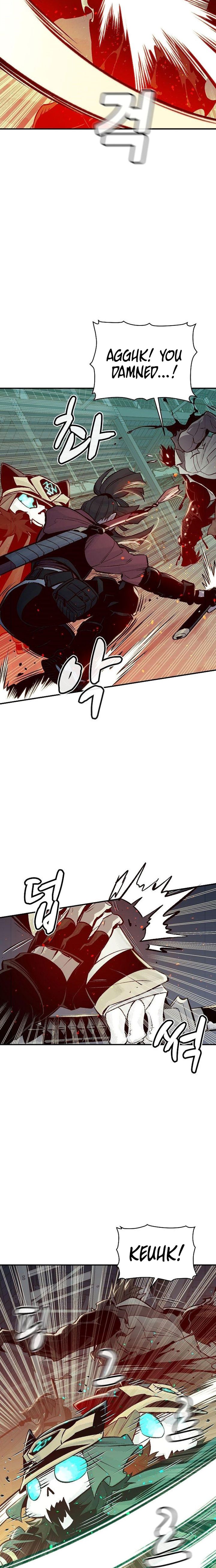 Read The Lone Necromancer Manga Online