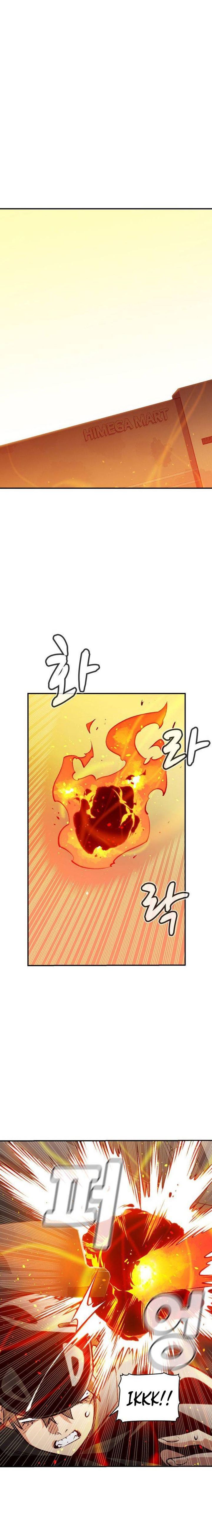 Read The Lone Necromancer Manga Online