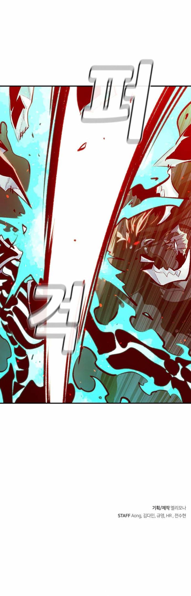 Read The Lone Necromancer Manga Online