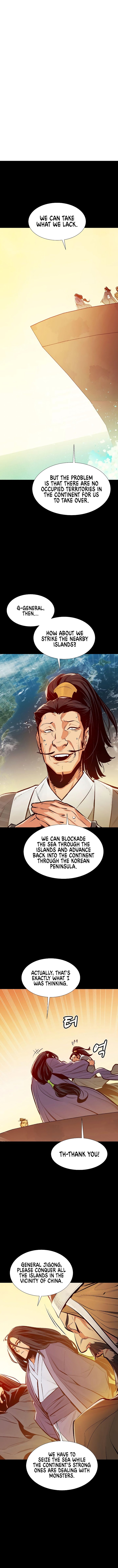 Read The Lone Necromancer Manga Online